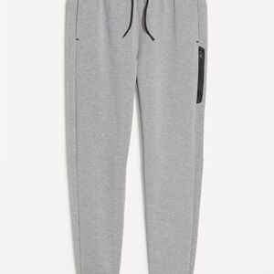 Old Navy Gray Jogger Sweatpants; NWOT